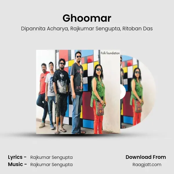 Ghoomar mp3 song