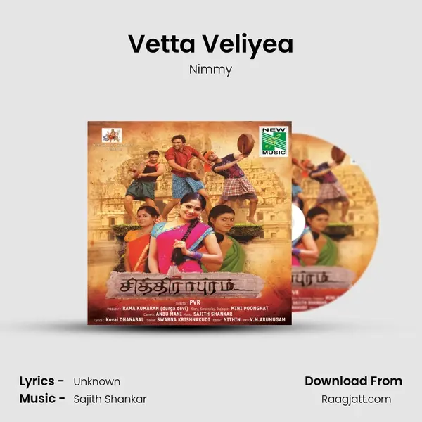 Vetta Veliyea mp3 song