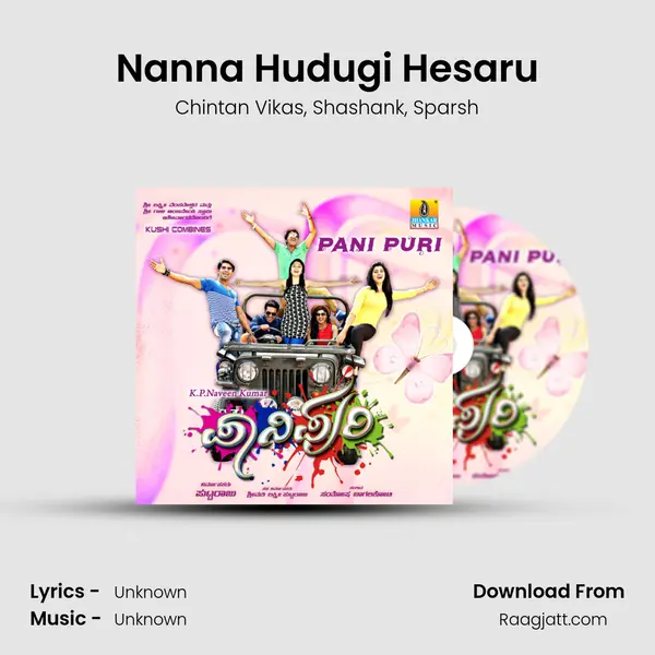 Nanna Hudugi Hesaru - Chintan Vikas album cover 