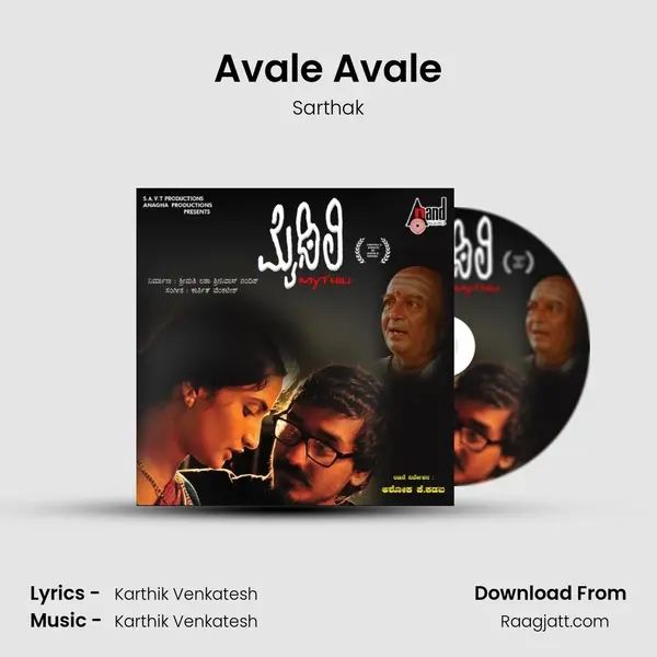 Avale Avale mp3 song