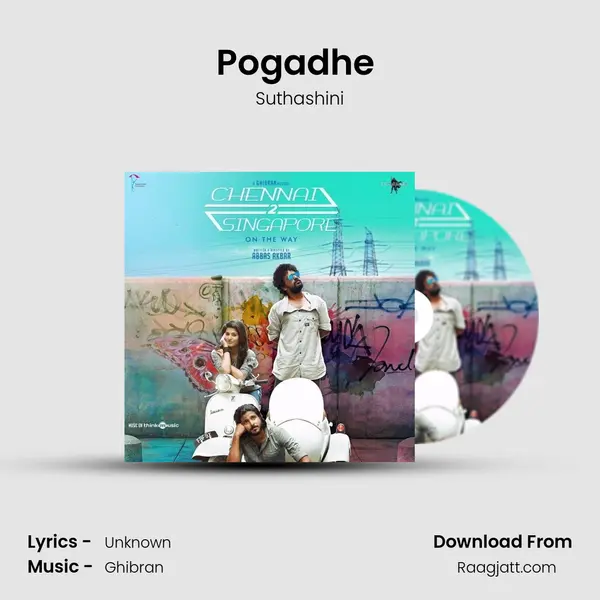 Pogadhe (Female) - Suthashini album cover 