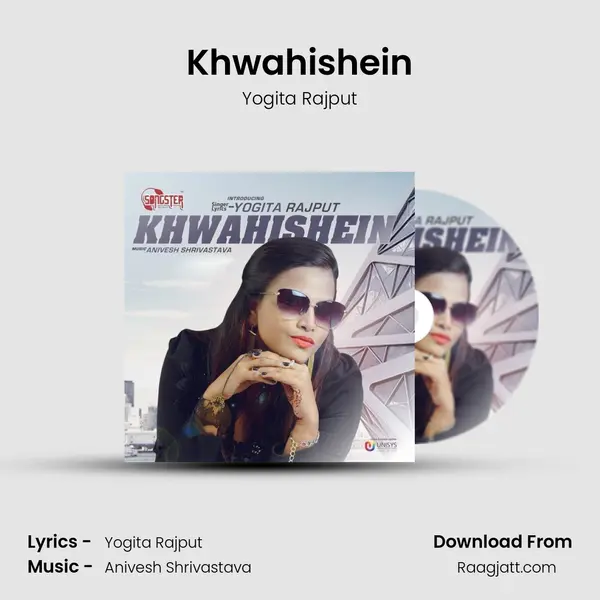 Khwahishein - Yogita Rajput album cover 