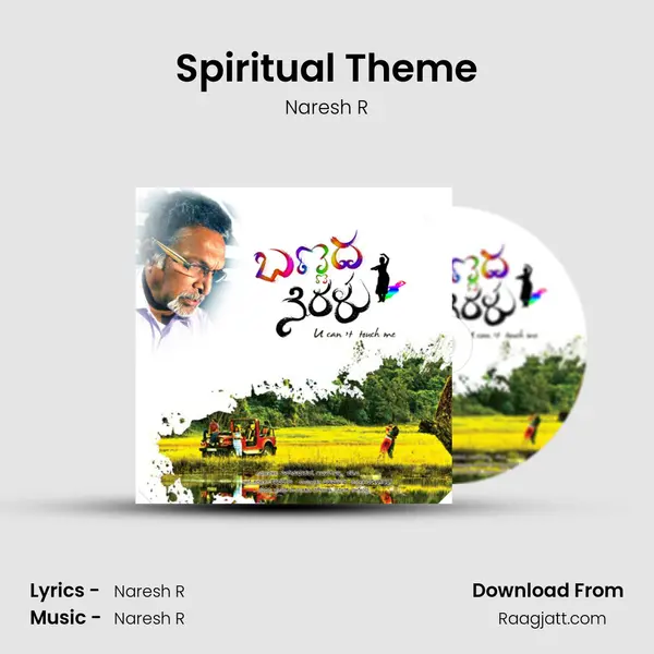 Spiritual Theme - Naresh R album cover 