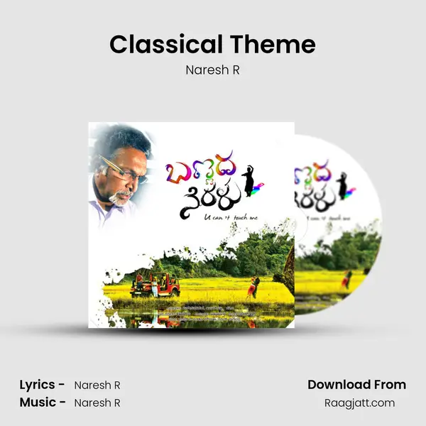 Classical Theme - Naresh R album cover 