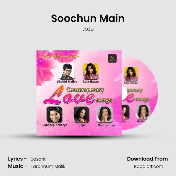 Soochun Main mp3 song