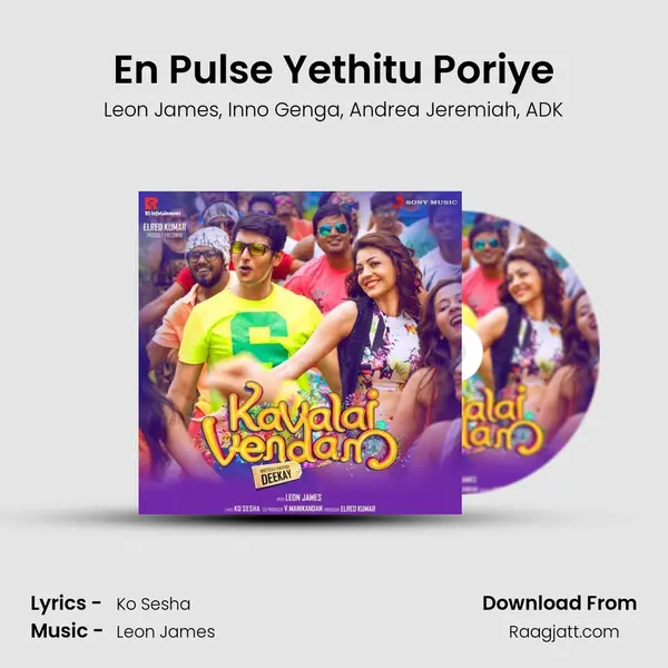 En Pulse Yethitu Poriye mp3 song