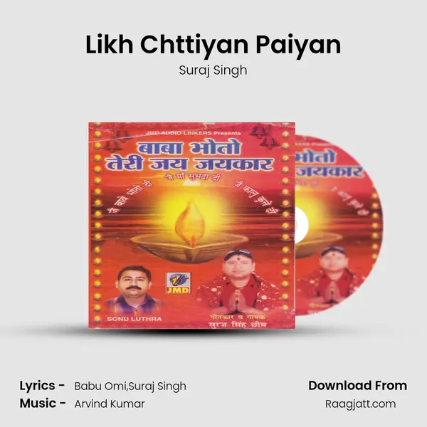 Likh Chttiyan Paiyan mp3 song