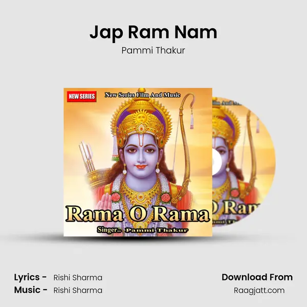 Jap Ram Nam - Pammi Thakur album cover 