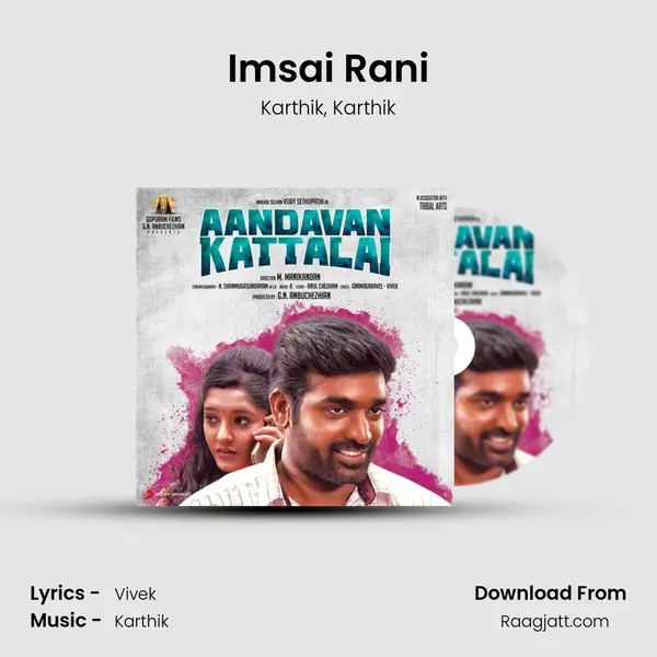 Imsai Rani - Karthik album cover 