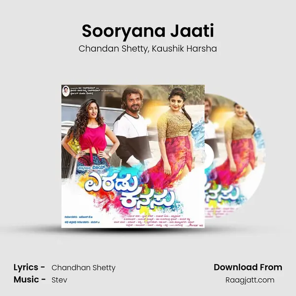 Sooryana Jaati - Chandan Shetty album cover 