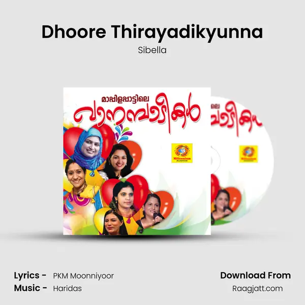 Dhoore Thirayadikyunna mp3 song