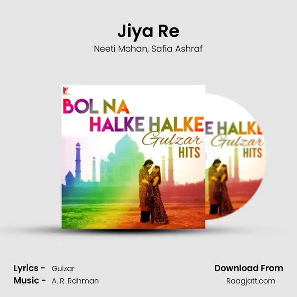 Jiya Re mp3 song