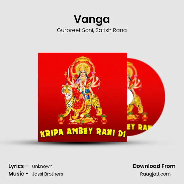 Vanga - Gurpreet Soni album cover 