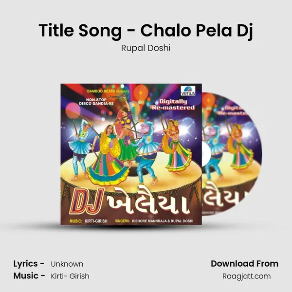 Title Song - Chalo Pela Dj mp3 song