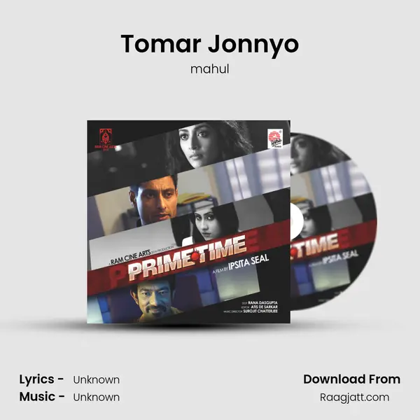 Tomar Jonnyo - mahul album cover 