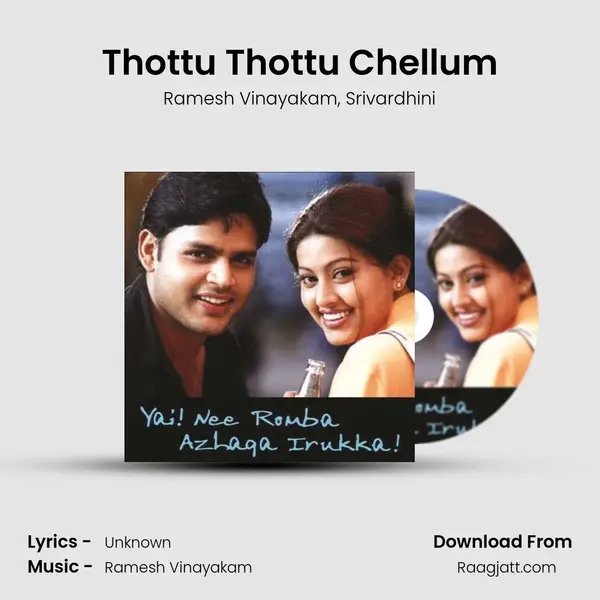 Thottu Thottu Chellum mp3 song