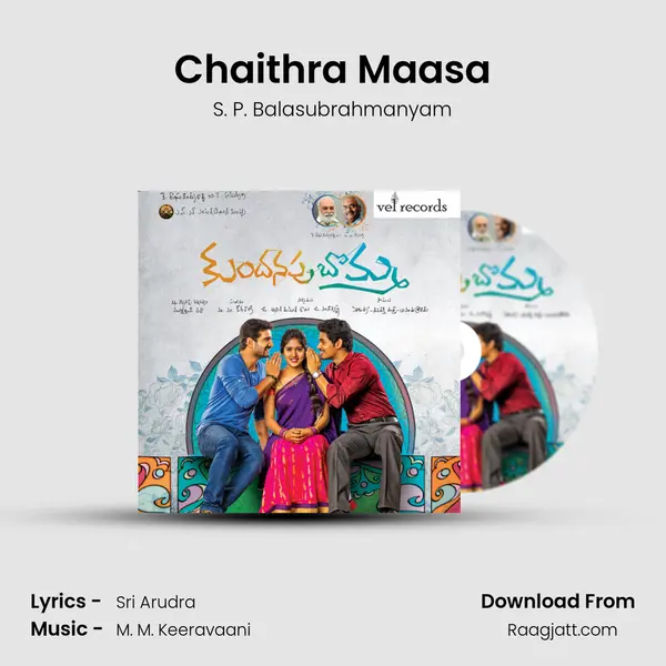 Chaithra Maasa - S. P. Balasubrahmanyam mp3 song