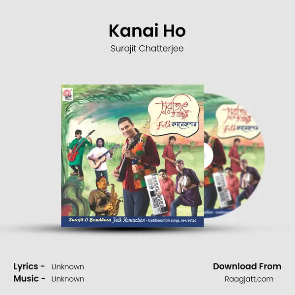 Kanai Ho mp3 song