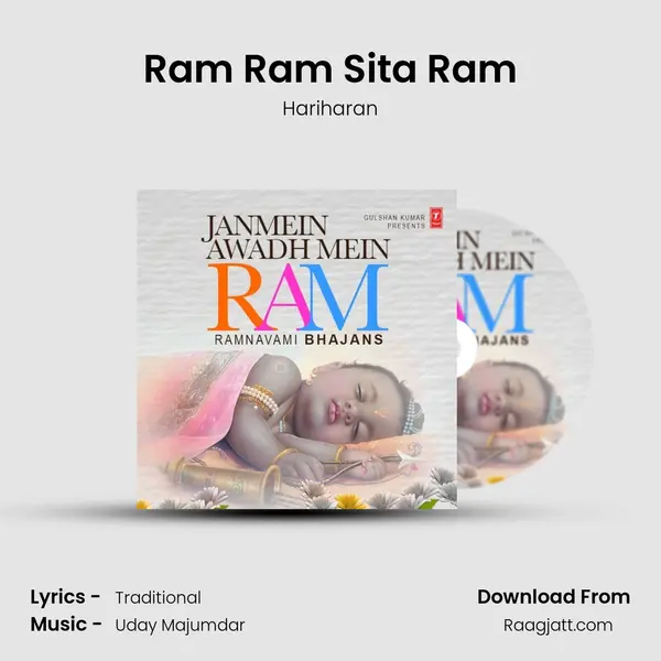 Ram Ram Sita Ram mp3 song