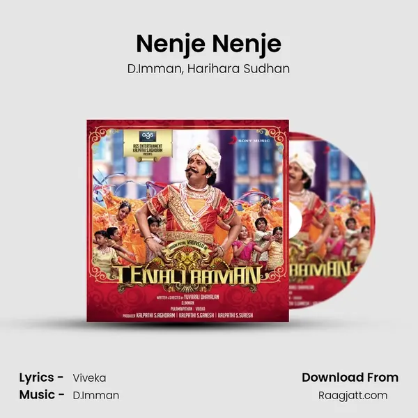 Nenje Nenje mp3 song