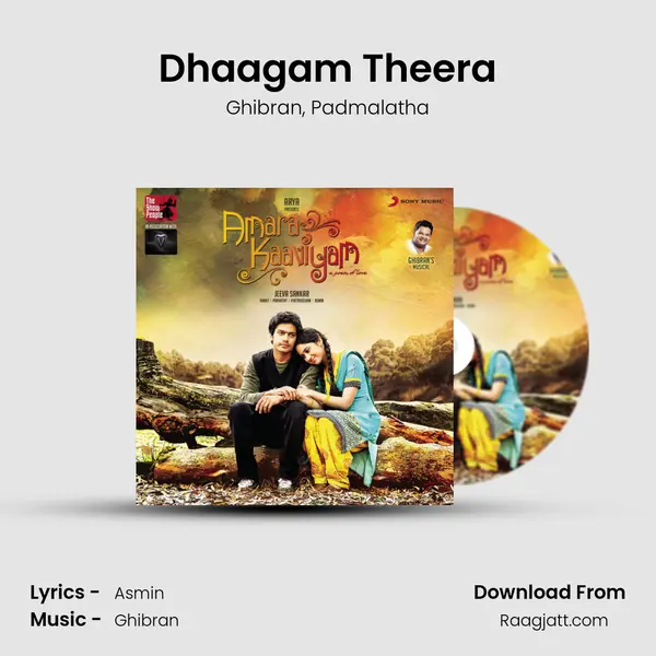 Dhaagam Theera mp3 song