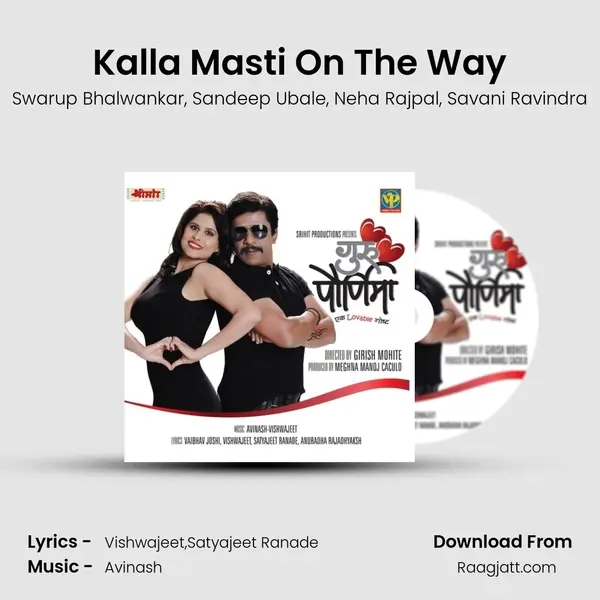 Kalla Masti On The Way mp3 song