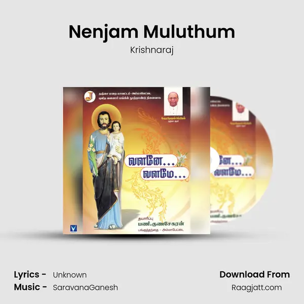 Nenjam Muluthum - Krishnaraj album cover 