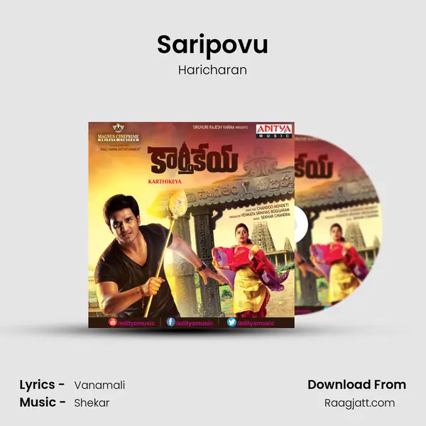 Saripovu mp3 song