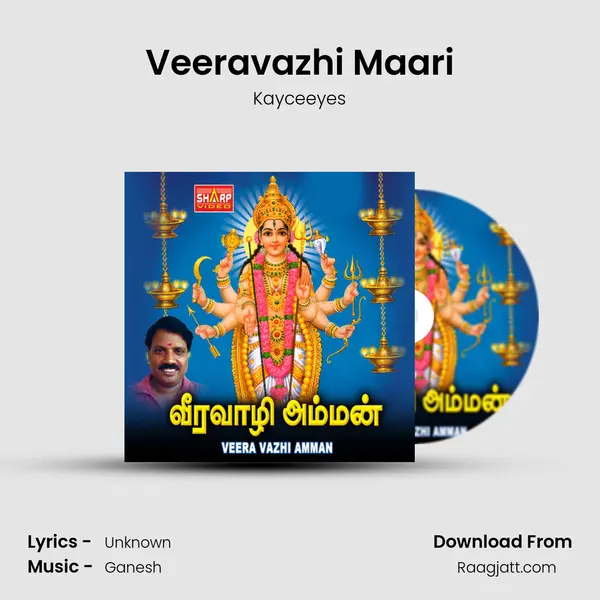 Veeravazhi Maari mp3 song