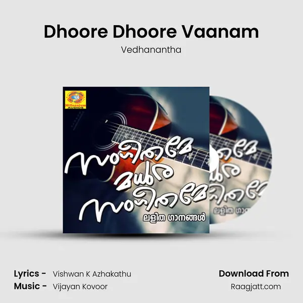 Dhoore Dhoore Vaanam - Vedhanantha album cover 