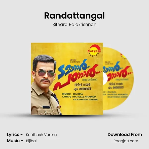 Randattangal mp3 song