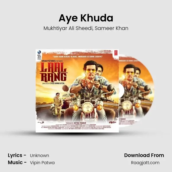 Aye Khuda - Mukhtiyar Ali Sheedi album cover 