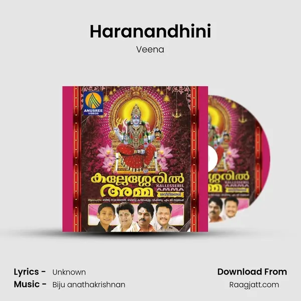 Haranandhini - Veena album cover 