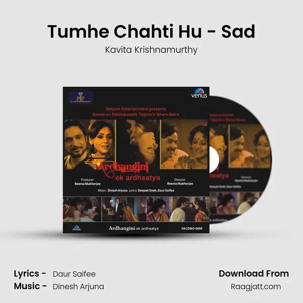 Tumhe Chahti Hu - Sad mp3 song