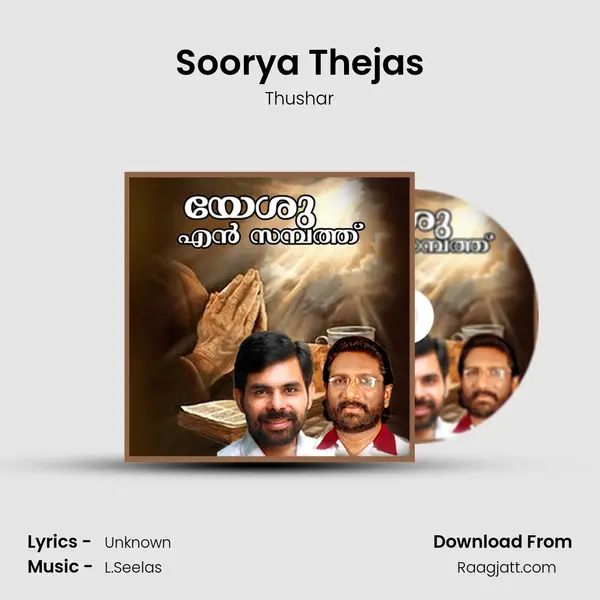 Soorya Thejas - Thushar album cover 