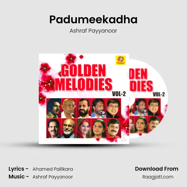 Padumeekadha mp3 song