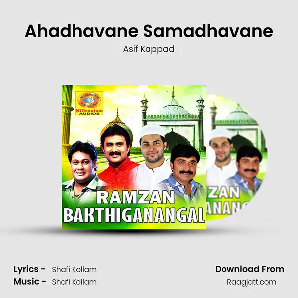 Ahadhavane Samadhavane - Asif Kappad album cover 