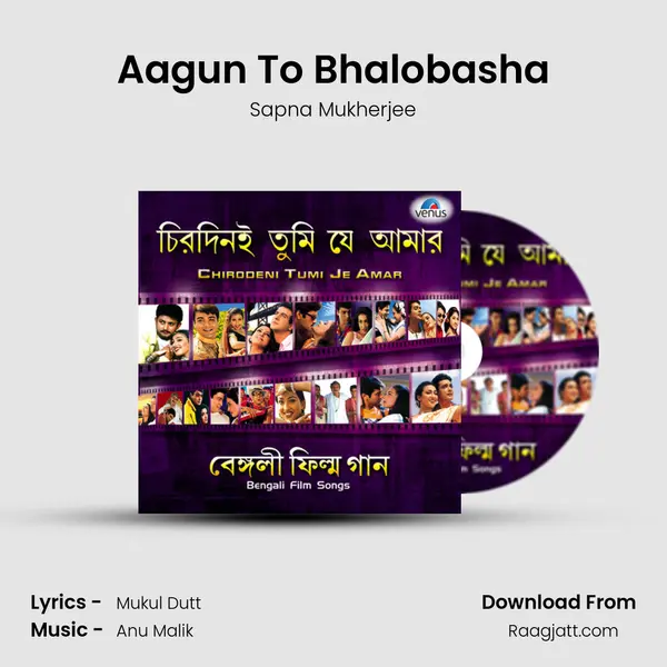 Aagun To Bhalobasha mp3 song