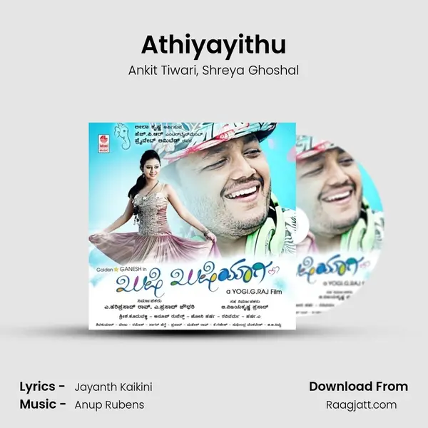 Athiyayithu - Ankit Tiwari album cover 