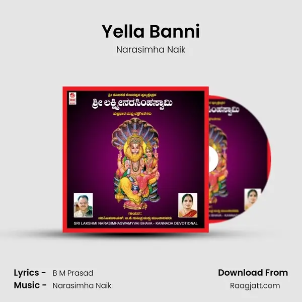 Yella Banni - Narasimha Naik album cover 