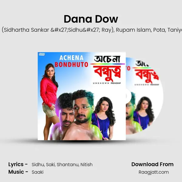 Dana Dow mp3 song