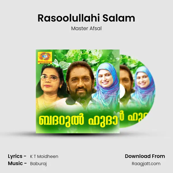 Rasoolullahi Salam - Master Afsal album cover 