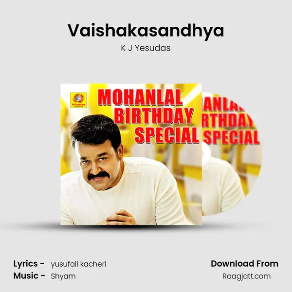 Vaishakasandhya mp3 song