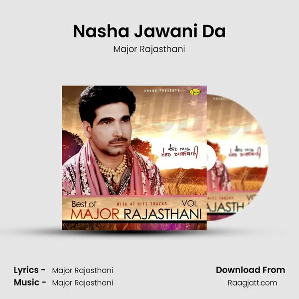 Nasha Jawani Da mp3 song