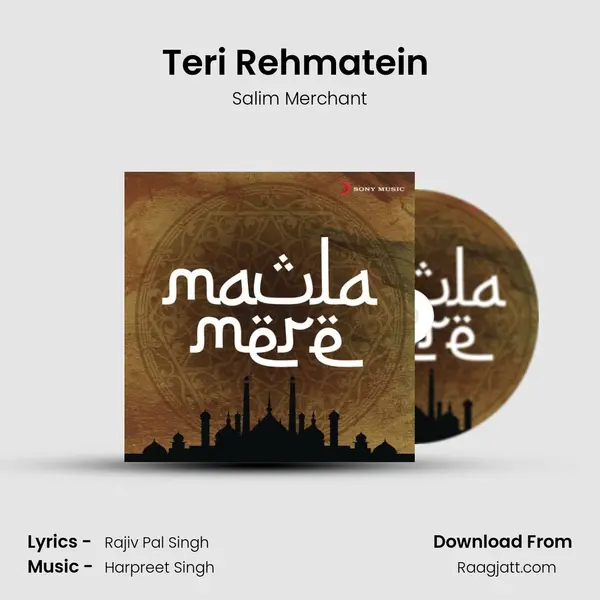 Teri Rehmatein (From 