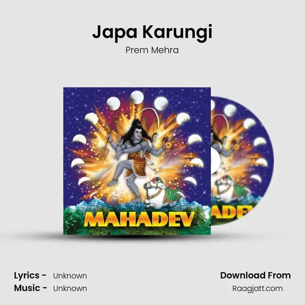 Japa Karungi mp3 song