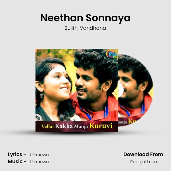 Neethan Sonnaya mp3 song