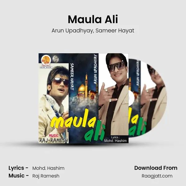 Maula Ali mp3 song