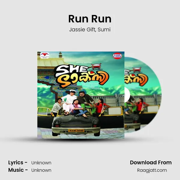 Run Run mp3 song