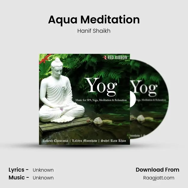 Aqua Meditation mp3 song